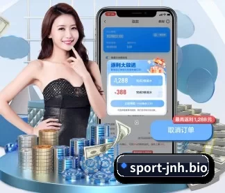 金年会 APP